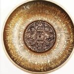 Misa Tybetańska 12 cm - Grawerowana Mantra, Kuta Ręcznie