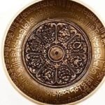 Misa Dźwiękowa 12 cm - Nepalska, Kuta Ręcznie z Grawerem